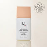Beauty of Joseon Daily Tinted Fluid Sunscreen LP110