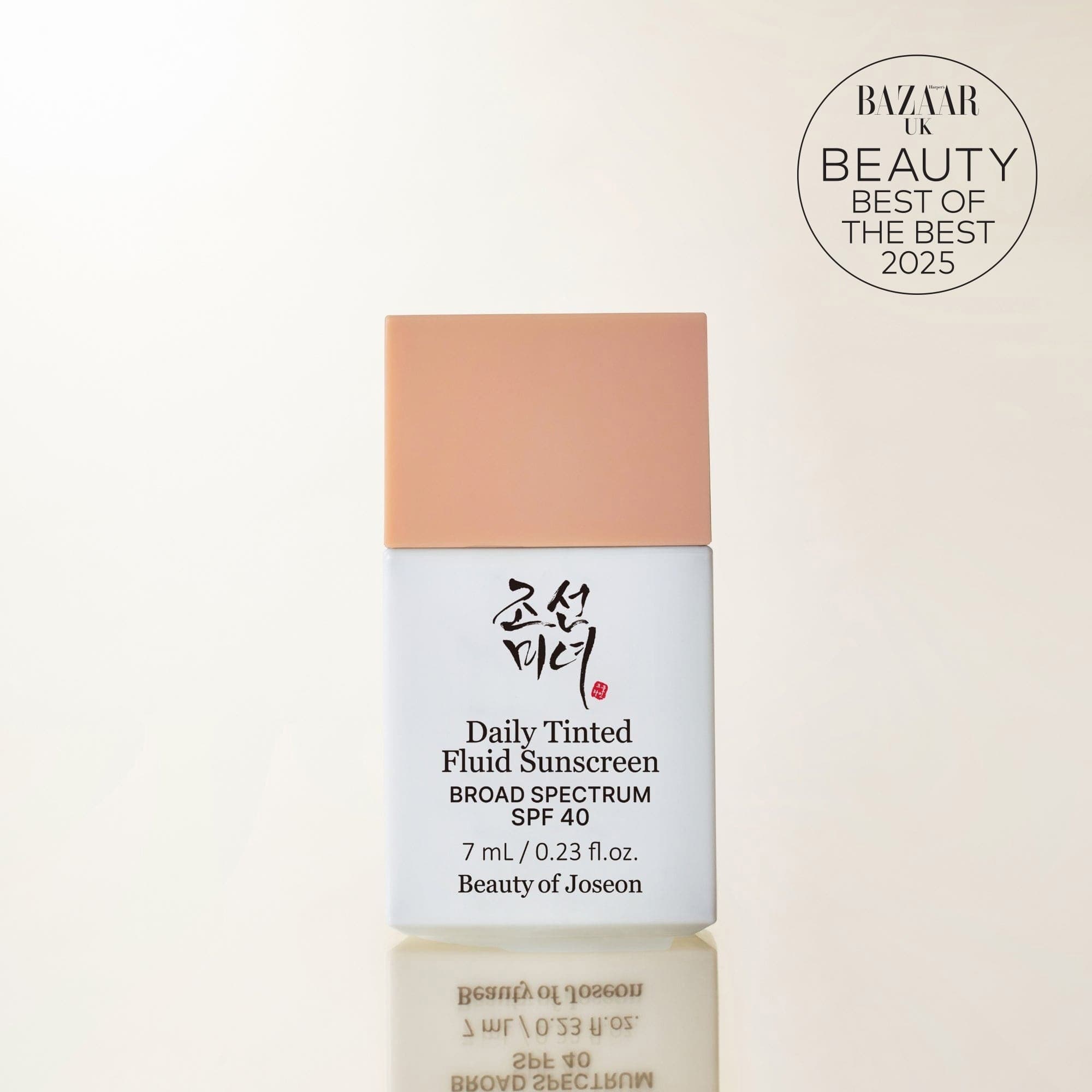 Beauty of Joseon Daily Tinted Fluid Sunscreen MP200