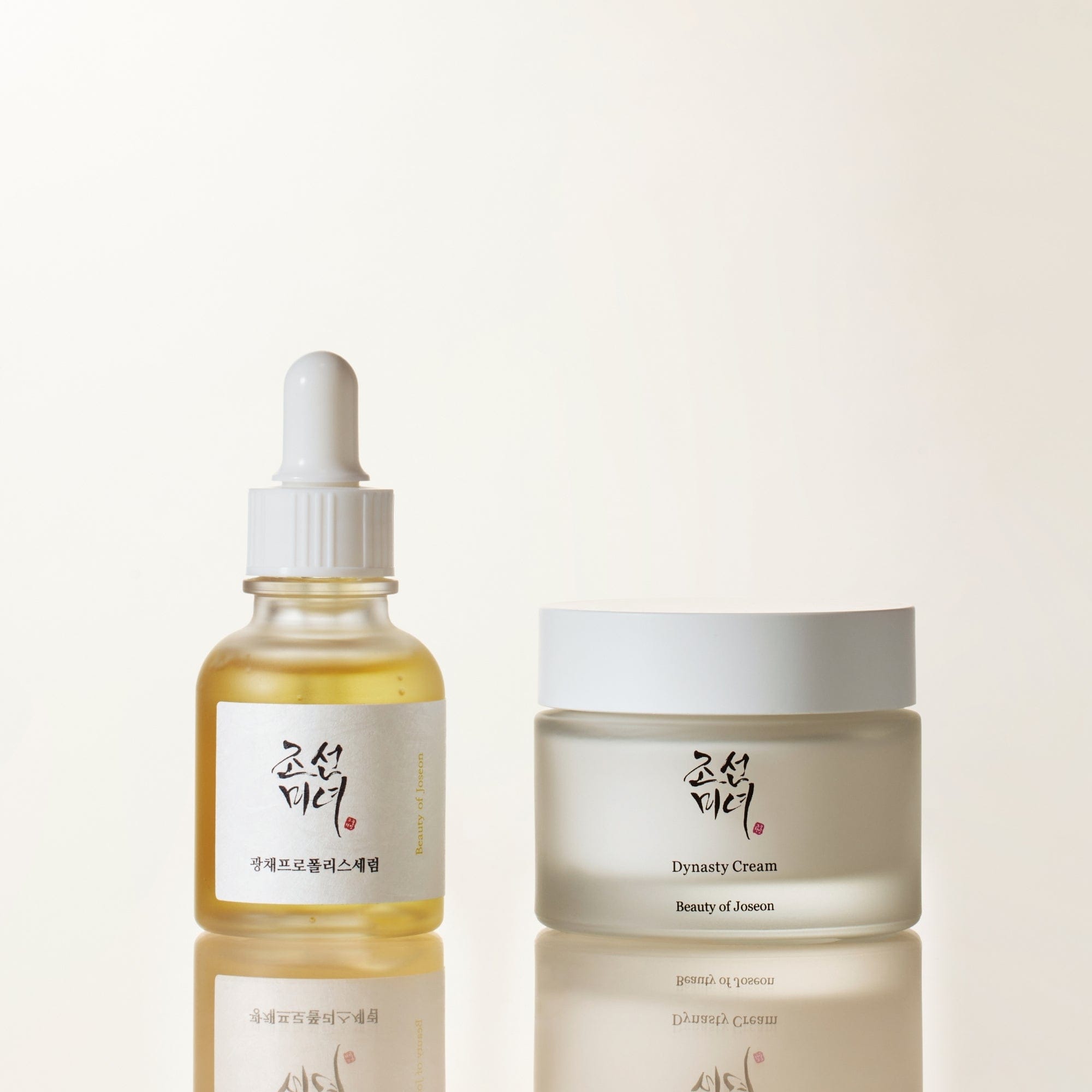 Beauty of Joseon Glass Skin Duo