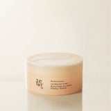 Beauty of Joseon Revive Under Eye Patch: Ginseng + Retinal